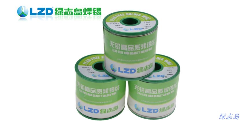 焊錫絲 無(wú)鉛焊錫絲