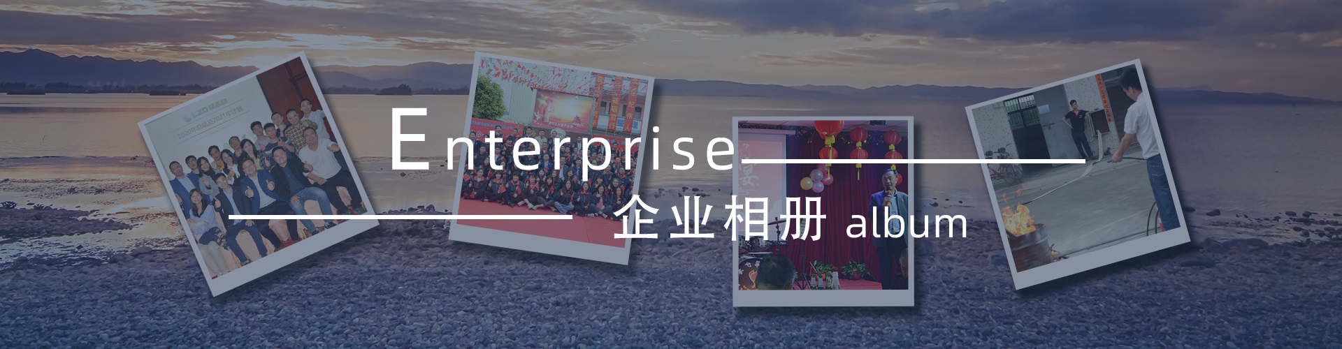 綠志島新聞中心-錫膏、焊錫條、焊錫絲